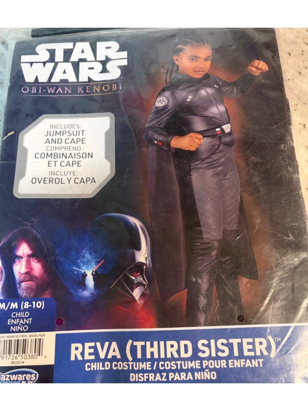 NEW Jazwares Star Wars Reva Third Sister Obi wan Kenobi Halloween Costume MEDIUM
